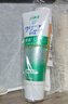 狮王（Lion）齿力佳进口酵素美白牙膏百花+鲜果+柠檬130g*3亮白护龈套装抑菌 实拍图