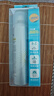 RECIPE玥之秘水晶防晒喷雾180ml*3+50ml*2 防水防汗防紫外线防晒霜套装 实拍图