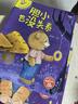 小笨熊儿童逆商培养绘本（套装12册）3-6岁培养孩子强大的内心早教书籍睡前故事早教启蒙儿童绘本品格塑造习惯养成(中国环境标志产品绿色印刷) 实拍图