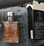 古势古龙男士香水50ml 持久淡香自然绅士蔚蓝香水男友情人节生日礼物  实拍图