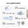 华为FreeBuds SE 2 蓝牙耳机无线耳机 40小时长续航/快速充电/蓝牙5.3/轻盈小巧/影音娱乐 曜石黑 实拍图