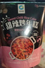清净园 杯装甜辣炒年糕条（含酱料包） 韩式风味 微波速食方便食品 190g 实拍图