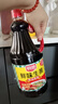 海天 生抽酱油1.54*2+蚝油1kg*2 【0添加 特级酱油】 金标系列 调味品 实拍图