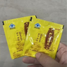 同仁堂（TRT）北京同仁堂清脂茶调节三高辅助降血脂中老年保健品养生茶5盒 实拍图