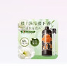 东方宝石水莲花香氛沐浴露750ml原装进口持久留香水润嫩肤沐浴乳男女通用 实拍图