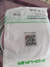 晶华 六类CAT6类网线 高速千兆网络连接线 家用电脑宽带机顶盒非屏蔽8芯双绞工程跳线 灰色5米 W191I 实拍图