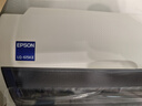 爱普生（EPSON）LQ-615KII针式打印机 LQ-615K升级版针式打印机（82列） 实拍图