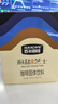 苏卡咖啡 速溶咖啡 海盐芝士风味咖啡咸咖啡三合一速溶咖啡2025年1月 海盐芝士咖啡300g15条*3盒 300g 实拍图