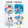 棉之润儿童浴巾超强吸水斗篷带帽女童男童速干浴巾毛巾游泳浴袍沙滩便携 实拍图