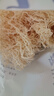 鲜窝窝 龙须菜250g 全干石花菜海石花鹿角菜 0脂肪凉拌菜 干菜海产干货 实拍图
