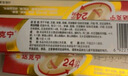 原研药】金达克宁酮康唑乳膏15g*5脚气药止痒脱皮烂脚丫真菌感染根治软膏脚臭专用药手足体股癣藓膏大腿内侧 实拍图