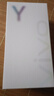 vivo Y300i 12GB+256GB 钛色 全面抗摔金刚盾玻璃 6500mAh超薄电池 双扬大音量【赠话费券】国家补贴 实拍图