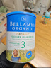 贝拉米（Bellamy's）经典版 3段 幼儿奶粉900g 1~3岁 有机奶源 原生HMO 实拍图