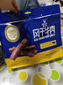 科尔沁 手撕风干牛肉干原味400g 休闲零食 肉干肉脯 0添加防腐剂  实拍图