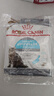 皇家成猫猫粮 泌尿道呵护 U31 1岁以上  50g*3 实拍图