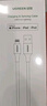 绿联【MFi认证不弹窗】适用苹果充电线快充数据线USB to Lightning闪电接口 iPhone14/13/12手机平板1m 实拍图