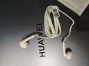 华为原装耳机有线p30mate70 60 20nova10z7se9x10v20 40i30s手机笔记本电脑圆孔音乐耳机通话MT33 白色【3.5mm接口】一年全国联保 JD电竞官方店 实拍图