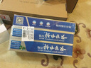 云南白药牙膏口腔护理经典套装 护龈亮白祛渍 清新口气3支装535g+牙刷2支 实拍图