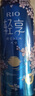 锐澳（RIO）洋酒  鸡尾酒 预调酒 果酒 轻享樱花白兰地风味限定口味 500ml/罐 实拍图