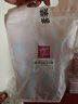 花印水漾洁净洗面奶150g*3氨基酸系洗面奶女士深层清洁保湿洁面控油 实拍图