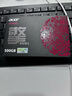 梵想（FANXIANG）256GB SSD固态硬盘 M.2接口NVMe协议 精选TLC颗粒 一体机台式机笔记本电脑AI PC存储配件 S500Pro 实拍图