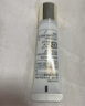 芳珂（FANCL）滋润修护款眼部紧致修护眼霜8g去细纹提拉紧致 保湿肌肤淡化细纹 实拍图