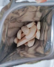 艾唯倪（ivenet）有机婴幼儿米饼辅食磨牙饼干宝宝零食6个月以上婴儿零食苹果味30g 实拍图