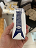 蒙牛特仑苏【0脂肪礼盒装】脱脂纯牛奶 250ml×16盒(3.6g优质乳蛋白)  实拍图
