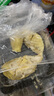 御泥坊金桂花眼膜眼袋贴提拉紧致抗皱淡化黑眼圈 淡化细纹全眼呵护 实拍图