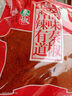 德有邻秦椒辣椒面烧烤料石碾辣椒粉油泼面调料油泼辣子面 陕西特产 二粗500g 实拍图