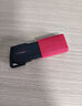 金士顿（Kingston）128GB USB3.2 Gen 1 U盘 DTXM 大容量U盘 滑盖设计 多彩时尚 学习办公投标电脑车载通用 实拍图