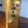 口子窖 六年型 兼香型白酒 52度 450ml*1瓶 单瓶装 实拍图