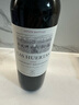 拉菲（LAFITE）巴斯克花园赤霞珠干红葡萄酒750ml*6瓶 婚宴礼盒装 原瓶进口红酒 实拍图