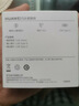 华为 5A数据线 USB Type-A 转 USB Type-C（白色） 1米 AP71  实拍图