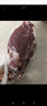 伊赛国产原切牛肉块2斤 谷饲300天 生鲜清真牛肉 炖煮食材 实拍图