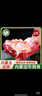 荤八厨 内蒙古牛窝骨2斤净重 新鲜黄牛肉牛骨头带肉筋块牛膝盖火锅食材 实拍图