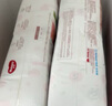 好奇（Huggies）铂金装纸尿裤M144片(6-11kg)中号婴儿尿不湿小桃裤裸感超薄透气 实拍图
