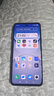 vivo Y300 Pro+ 国家补贴 7300mAh超薄蓝海电池 90W远航闪充 旗舰机索尼5000万像素双防抖镜头拍照手机 简黑 8GB+256GB 实拍图