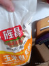 旌晶 自发面粉 玉米自发粉5斤 包子馒头花卷专用粉 杂粮面粉 实拍图