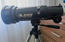 星特朗70400专业观星高倍儿童入门级家用天文望远镜儿童科普礼物 实拍图