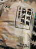 上鲜 黑椒水煎鸡胸896g/7片冷冻低脂代餐轻食健身食材内含料包清真 实拍图