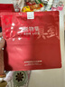 稀物集松茸紧致舒纹分区乳霜面膜5片 女士补水保湿护肤品舒缓修护面膜 实拍图