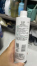玉泽（Dr.Yu）净颜控油爽肤水200ml（平衡油脂清爽控油补水保湿痘肌护肤品） 实拍图