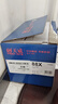 天威388a硒鼓88a适用惠普m1136硒鼓 hp1108硒鼓 m126a m128fn p1007打印机p1106墨盒cc388a硒鼓 4支大容量 实拍图
