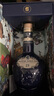 皇家礼炮（Royal Salute）21年 苏格兰 调和型威士忌 洋酒 500ml  实拍图