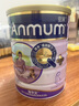 安满（ANMUM）智孕宝孕妇产妇妈妈奶粉孕早中晚期DHA补钙叶酸奶粉800g*2礼盒装 实拍图
