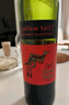 黄尾袋鼠（Yellow Tail）缤纷系列 加本力赤霞珠葡萄酒  750ml*6瓶 智利版整箱装原瓶进口 实拍图