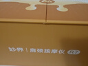 妙界R7电镀黄金手肩颈按摩仪颈椎按摩器斜方肌腰背颈部热敷肩膀腿部仿人手揉捏按摩生日礼物男女 金 晒单实拍图