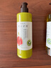 发之食谱无花果去屑洗发水控油洗发露护发素套装530ml*2+530g 实拍图