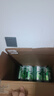 雪花啤酒（Snowbeer）清爽 330ml*24听 口感冰爽【经典热销】 婚宴 实拍图